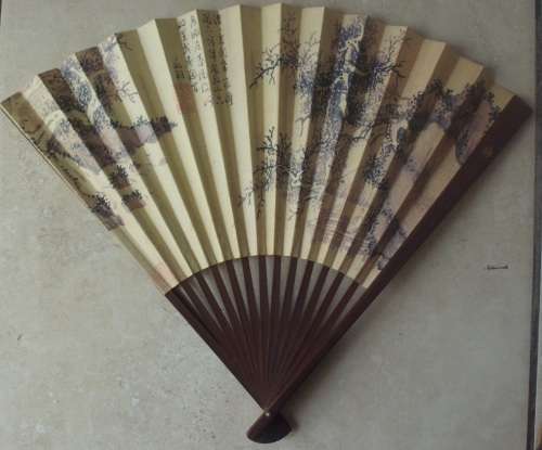 Chinese Fan - ROC Taiwan - Museum - Vintage