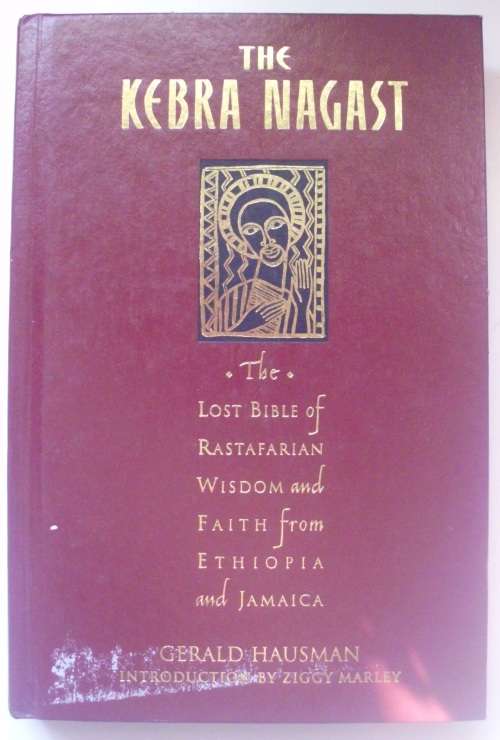 Bible - Rastafarian - The Kebra Nagast - Ethiopia/Jamaica