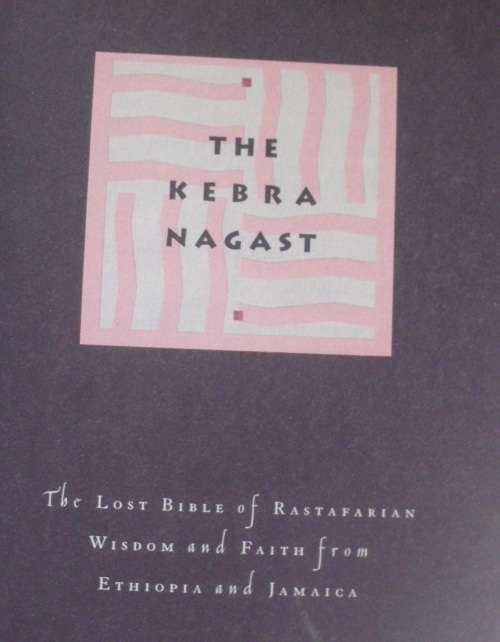 Bible - Rastafarian - The Kebra Nagast - Ethiopia/Jamaica