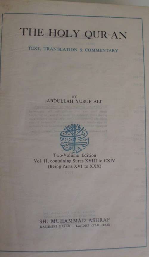 Bible - The Holy Quran - Vol 2 - 1973