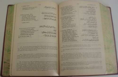 Bible - The Holy Quran - Vol 2 - 1973