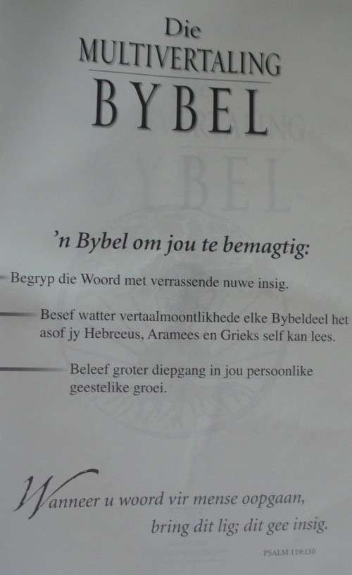 Bible - Die Multivertaling Bybel - 2004 - 1st Ed.