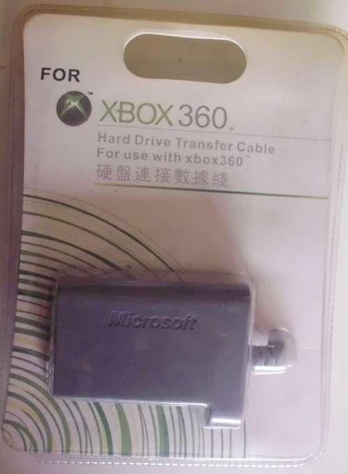 Xbox 360 - HDD Transfer Kit