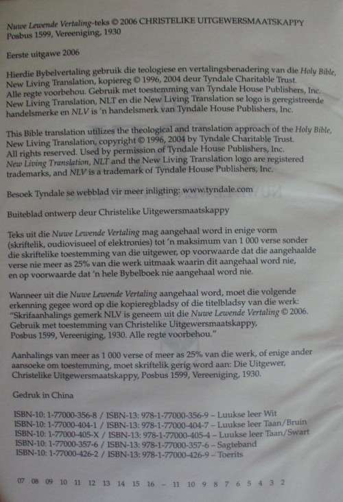 Bible - Die Bybel - NLV - 2006
