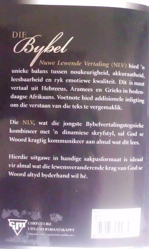 Bible - Die Bybel - NLV - 2006