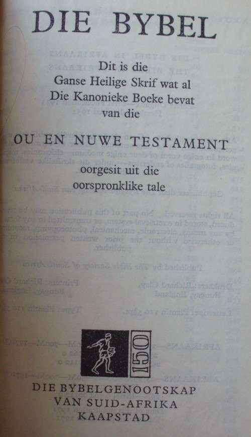 Bible - Die Bybel - Pocket - Leather+Zip - 1971