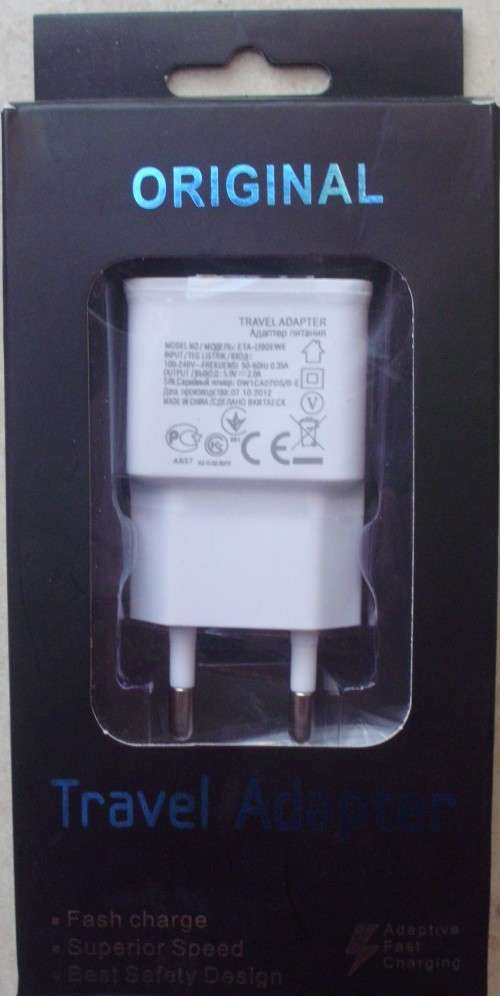 Samsung Cellphone Charger + Usb Cable [Micro Sd]