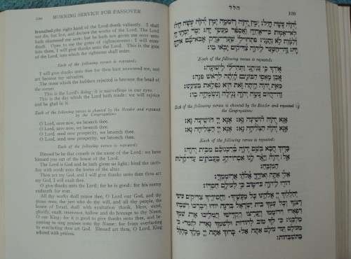 Bible - Jewish Passover - Vintage