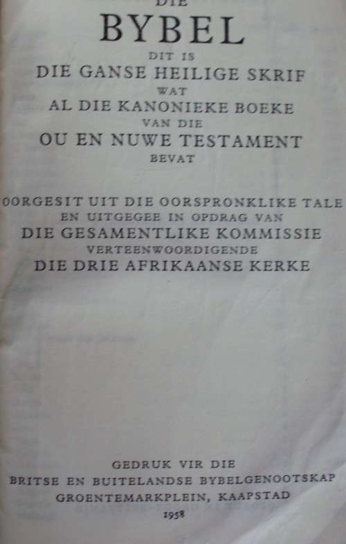 Bible - Die Bybel - 1958 - Pocket