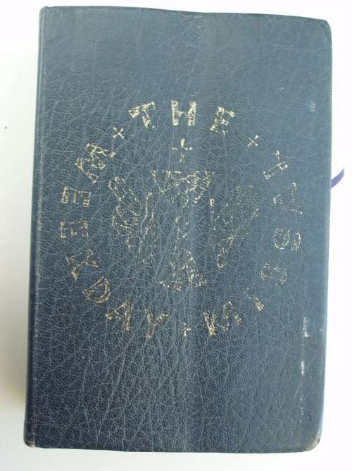 Bible - The Weekday Missal - 1975 - 1600 pages