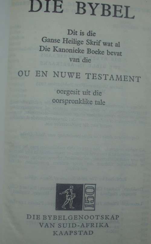 Bible - Die Bybel - 1933/1979 - Pocket - Rare