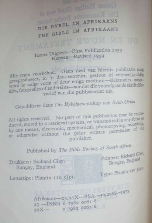 Bible - Die Bybel - 1933/1979 - Pocket - Rare