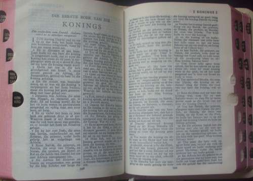 Bible - Die Bybel - 1933/1979 - Pocket - Rare