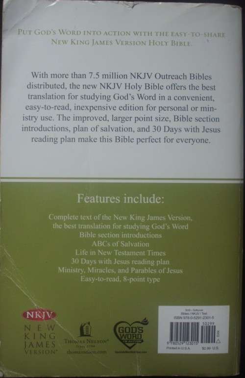 Bible - The Holy Bible - NJKV - 1990