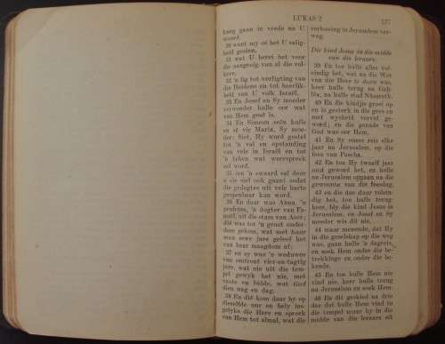 Bible - De Vier Evangelie En De Psalme - 1922