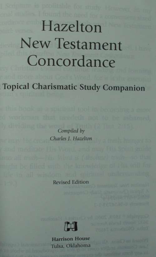 Bible - Hazelton NT Concordance - 2000 - Perfect