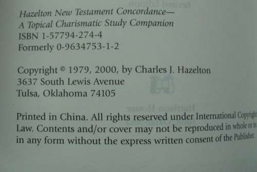 Bible - Hazelton NT Concordance - 2000 - Perfect