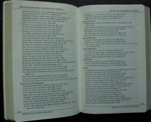 Bible - Hazelton NT Concordance - 2000 - Perfect