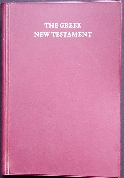 Bible - The Greek New Testament - 1977