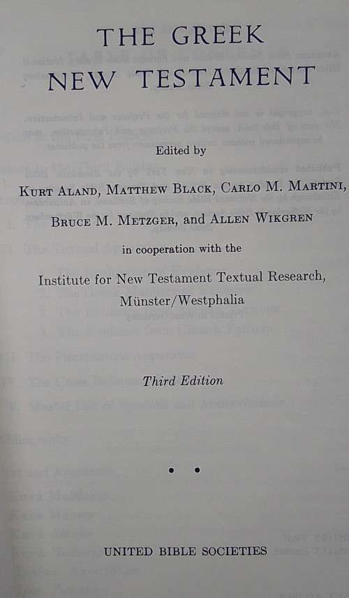 Bible - The Greek New Testament - 1977