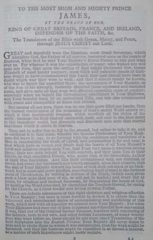 Bible - The Holy Bible - Pocket - 1946-1958 - KJV