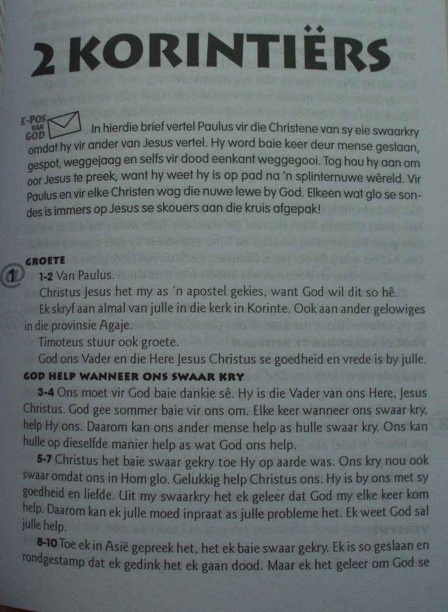 Bible - Bybel@Kinders - 1999