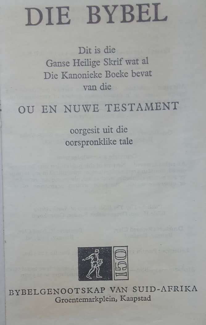Bible - Die Bybel - Pocket - 1933/1954/1970