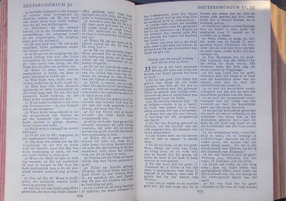 Bible - Die Bybel - Pocket - 1933/1954/1970