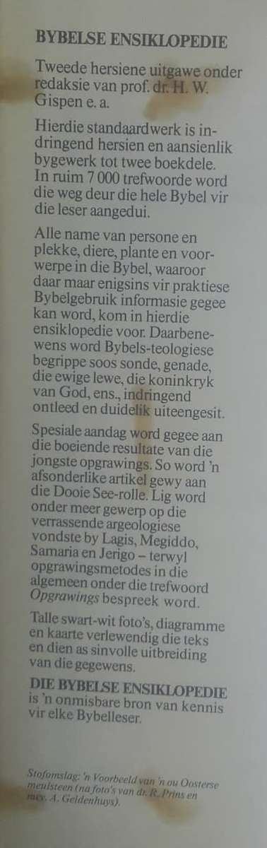 Bible - Bybelse Ensiklopedie - Part 1+2 - 1977