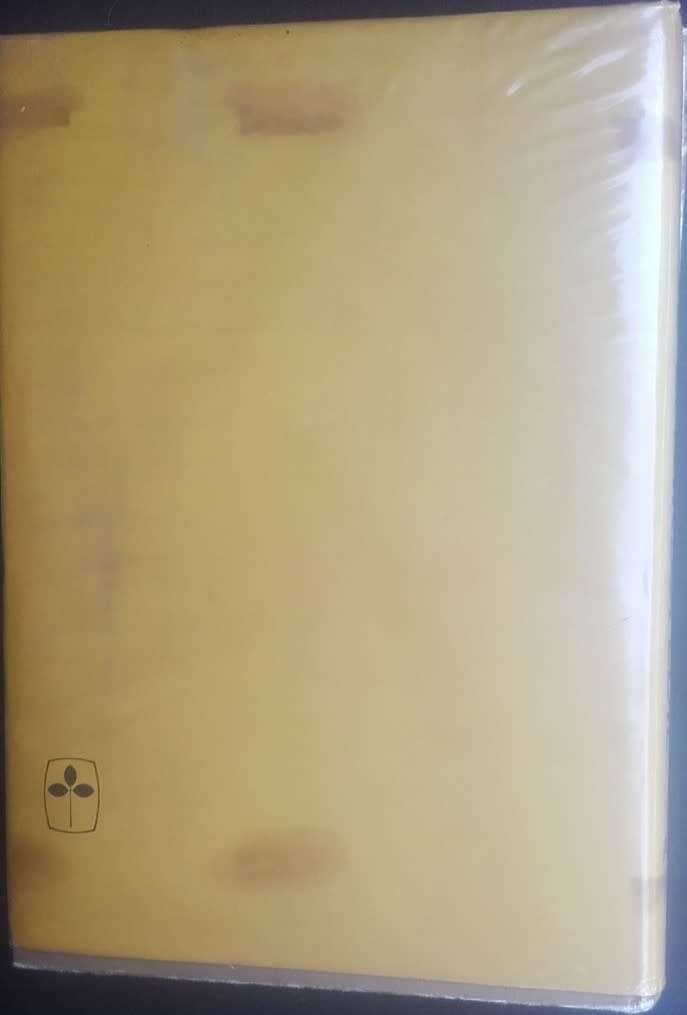 Bible - Bybelse Ensiklopedie - Part 1+2 - 1977