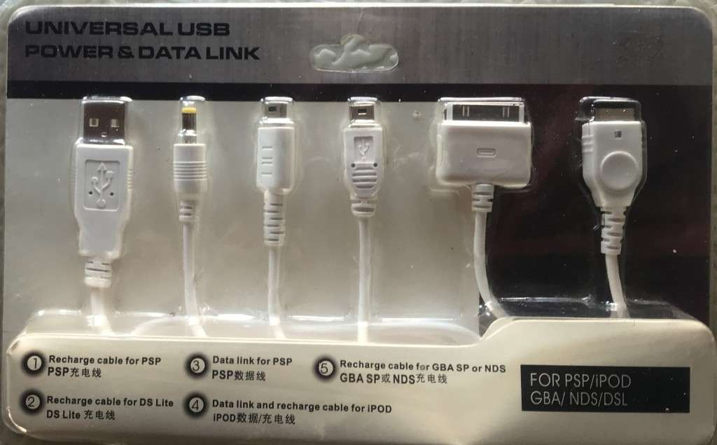 Cable Gaming - 5-1 - USB to Psp, DS Lite, Ipod,  Gba Sp, Dsl.