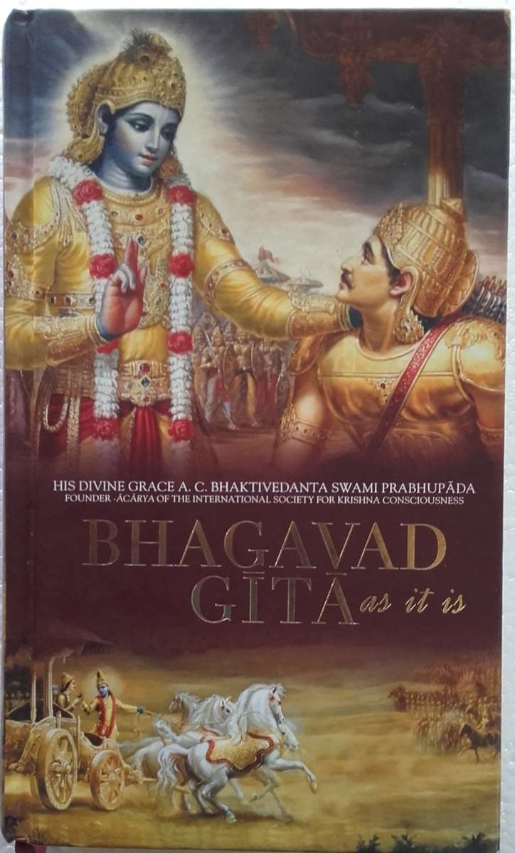 Bible/Book - Bhagavad Gita - [As It Is] - 2016 - Unused