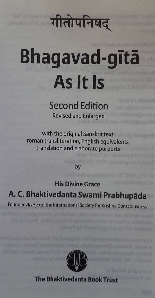 Bible/Book - Bhagavad Gita - [As It Is] - 2016 - Unused