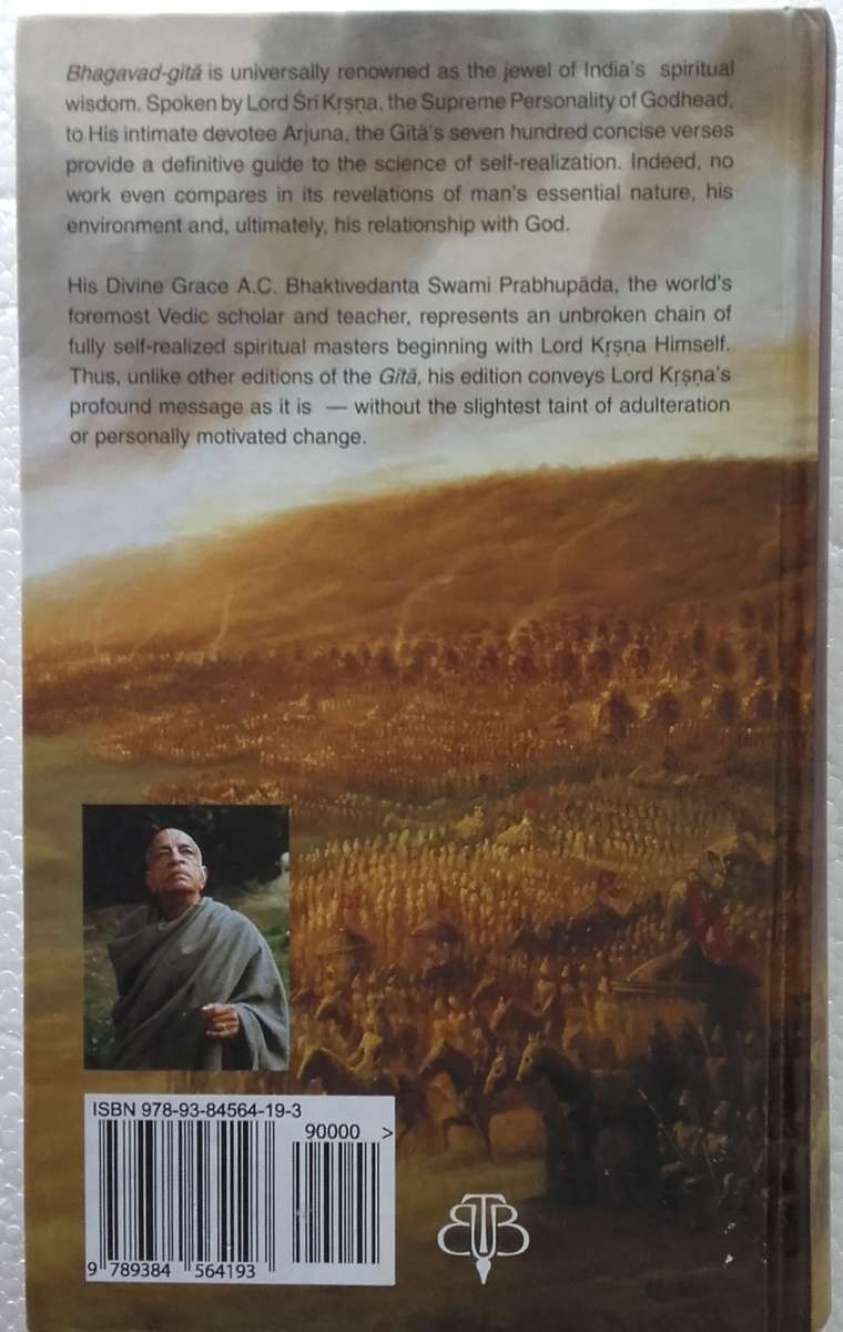 Bible/Book - Bhagavad Gita - [As It Is] - 2016 - Unused