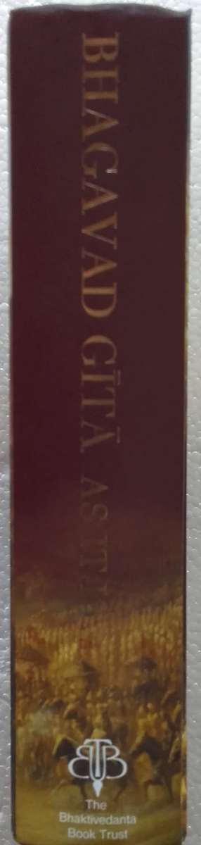 Bible/Book - Bhagavad Gita - [As It Is] - 2016 - Unused