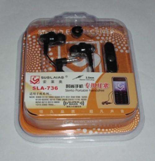 nokia handsfree kit\earphone with mic!