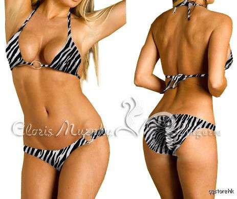 2-PIECE ZEBRA PRINT BIKINI (NEW) - SIZE 32-34