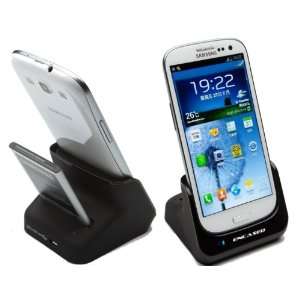 Samsung Galaxy SIII Dual Desktop Charger Cradle Dock  + Free 2300mAh Spare battery