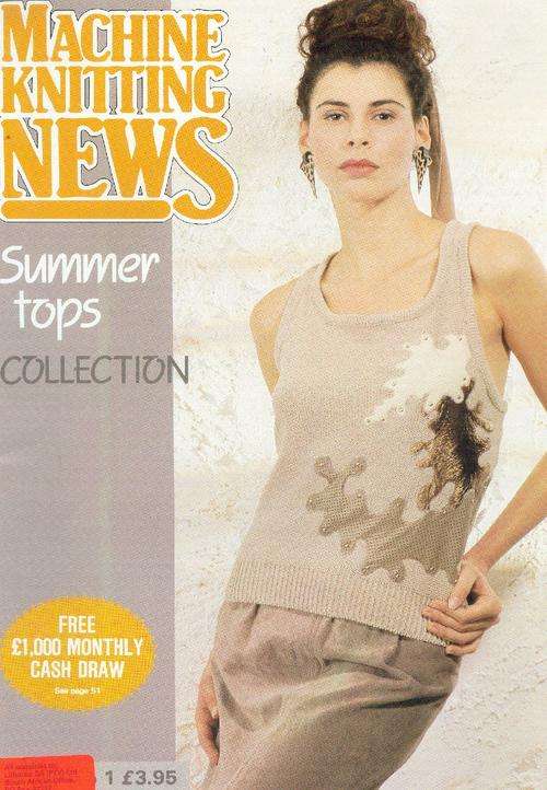 Machine Knitting Magazine Summer Tops Collection