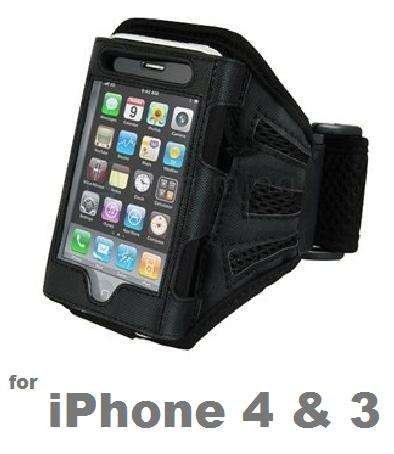 iPhone 4 Sports Armband Case