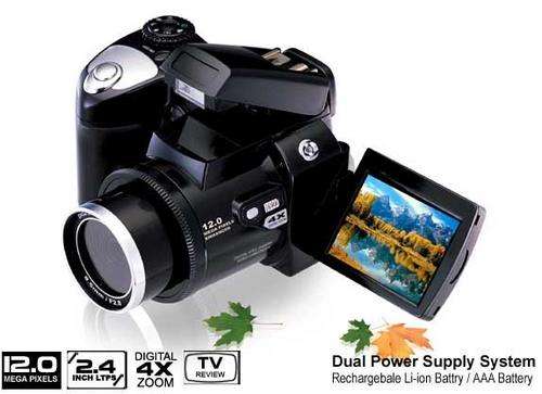 12MP 270 Degree Rotating 2.4" LCD Digital Video Camera