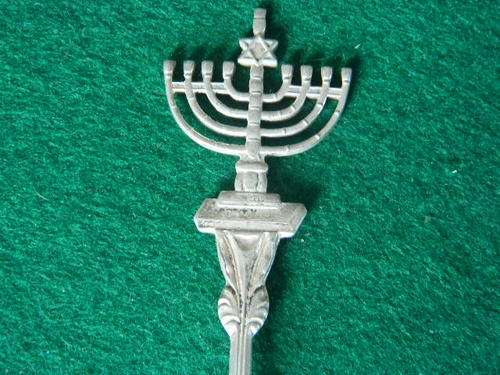 Silver Plated spoon from Israel as per picture  (epns)