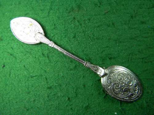 Bethulie o.v.s. silver plated spoon in good condition