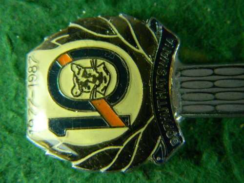 Bophuthatswana 10 Years 1977-1987 in good condition