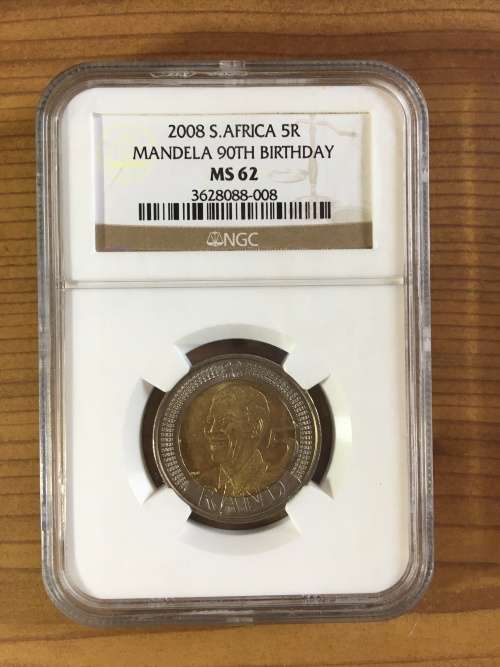 2008 Mandela R5 MS62