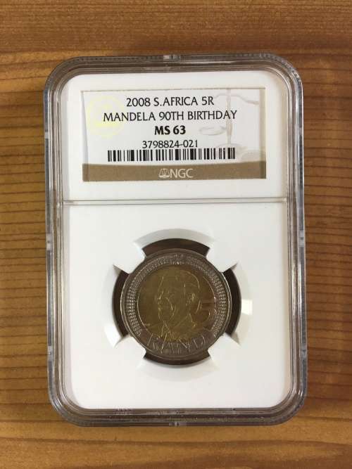 2008 Mandela R5 MS63