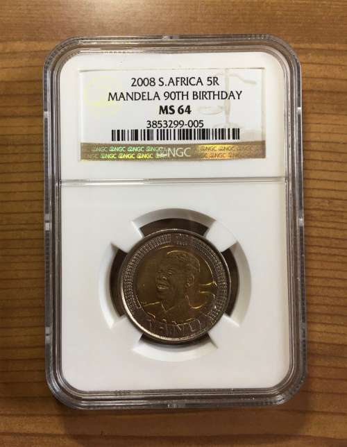 2008 Mandela R5 MS64