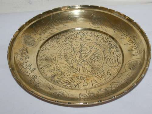 Brass Chinese Bowl-Heavy-275mm Across