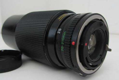 **Canon A-1** Canon FD 50mm 1:1.8 Lens...Including Canon Zoom FD 70-200mm1:4 Lens plus Flash.