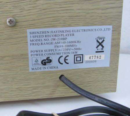 **Record Player**-Shenzhen-3 Speed 33/45/78 with FM/AM Radio....Excellent Condition.